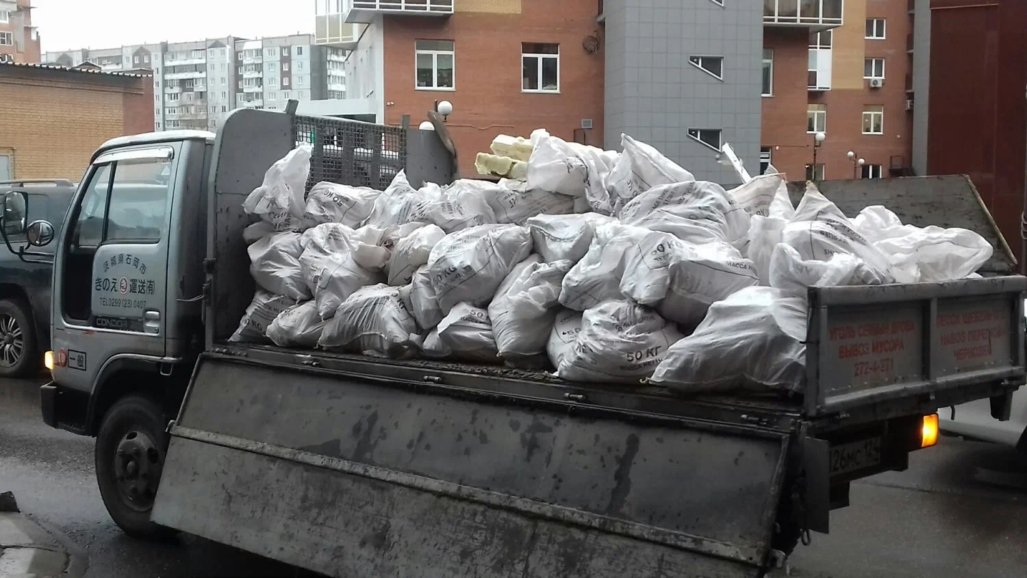 Вывоз строительного мусора в Ухте в октябре