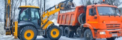 Вывоз мусора с СНТ